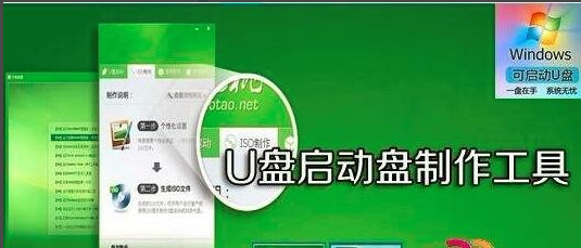 装系统失败怎么还原 装系统失败怎么还原