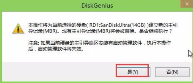 ripper病毒 ripper病毒