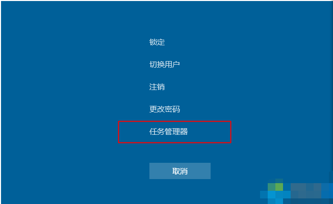 管理器 管理器