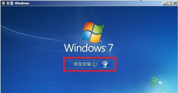 装系统 装系统
