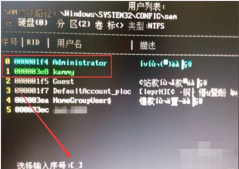 电脑 电脑