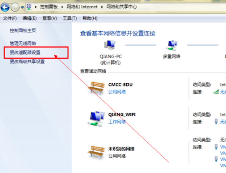 电脑无法上网 电脑无法上网