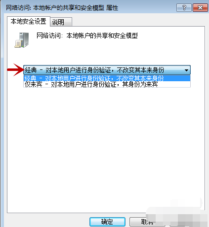 电脑不识别U盘怎么办 电脑不识别U盘怎么办