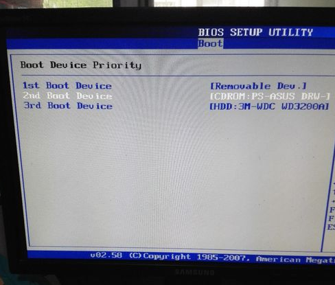 bios bios