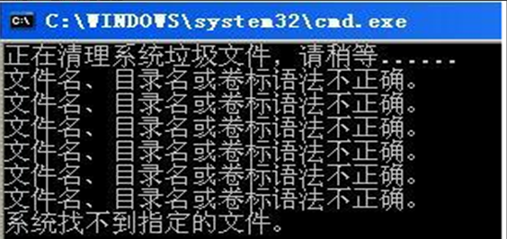 电脑老是死机 电脑老是死机