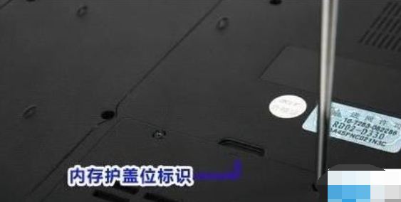 笔记本安装内存条 笔记本安装内存条