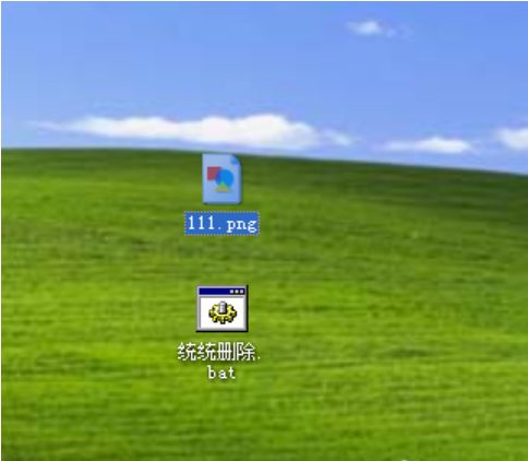 文件无法删除如何解决 文件无法删除如何解决