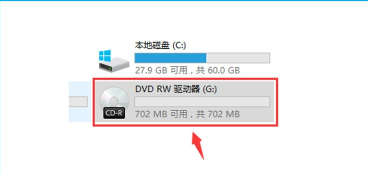 光盘 光盘