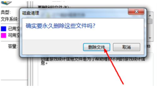 电脑卡顿严重解决方法 电脑卡顿严重解决方法