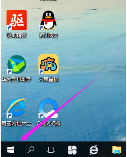 电脑 电脑