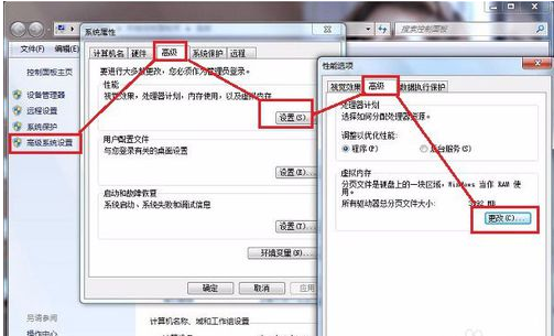c盘文件删除 c盘文件删除