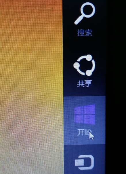 优化系统 优化系统