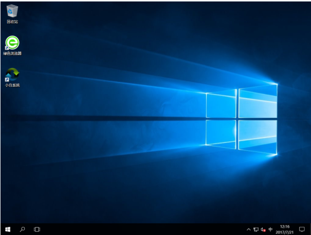 win10 win10