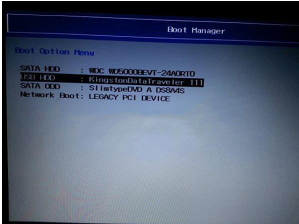 使用u盘重做win7系统 使用u盘重做win7系统