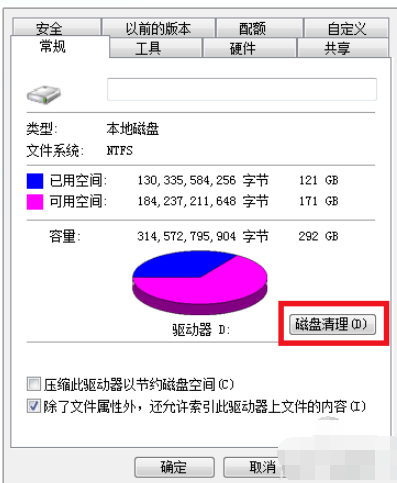 处理电脑卡 处理电脑卡