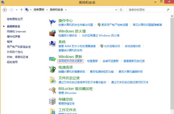 自动更新 自动更新