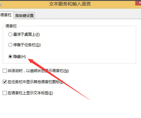 优化系统 优化系统