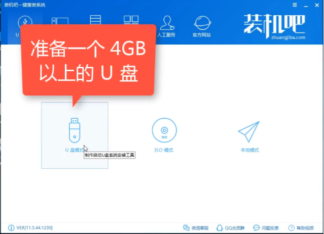 win8 win8