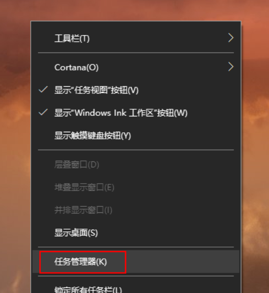 关闭电脑开机启动项 关闭电脑开机启动项