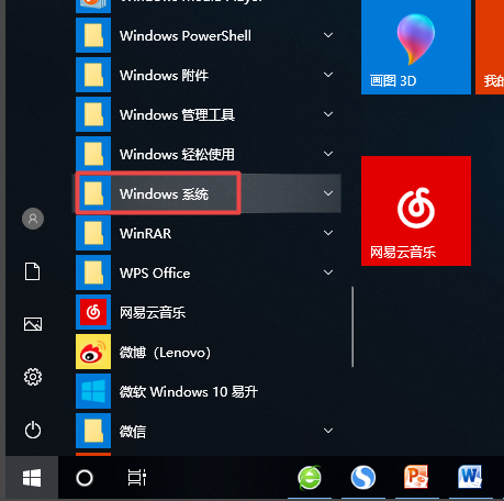 打不开网页 打不开网页