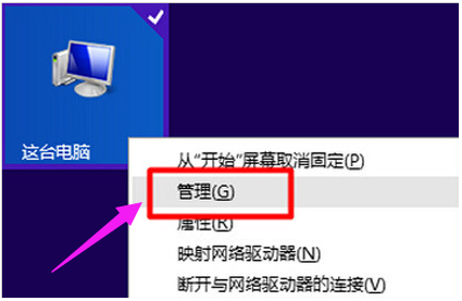 usb usb