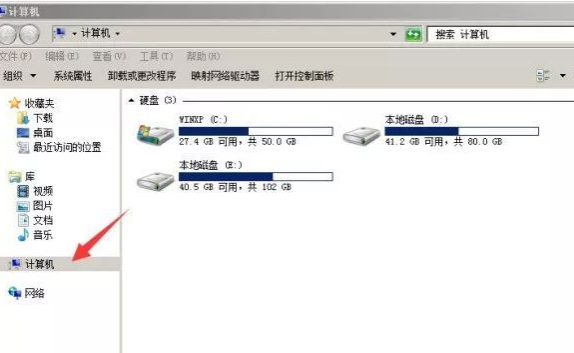 iphone无法与电脑连接 iphone无法与电脑连接