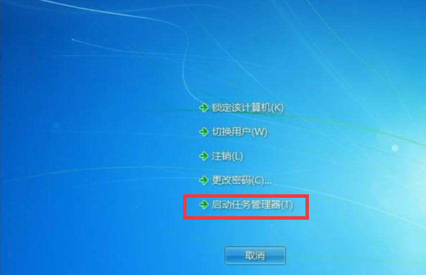 电脑黑屏只有鼠标 电脑黑屏只有鼠标