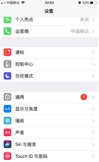 怎么把电脑里的照片传到iphone里 怎么把电脑里的照片传到iphone里
