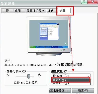 cf烟雾头 cf烟雾头
