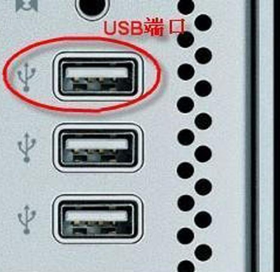 手机连接电脑只显示充电 手机连接电脑只显示充电