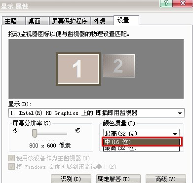 cf烟雾头最新调法 cf烟雾头最新调法