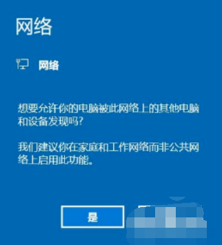 手机连电脑上网 手机连电脑上网