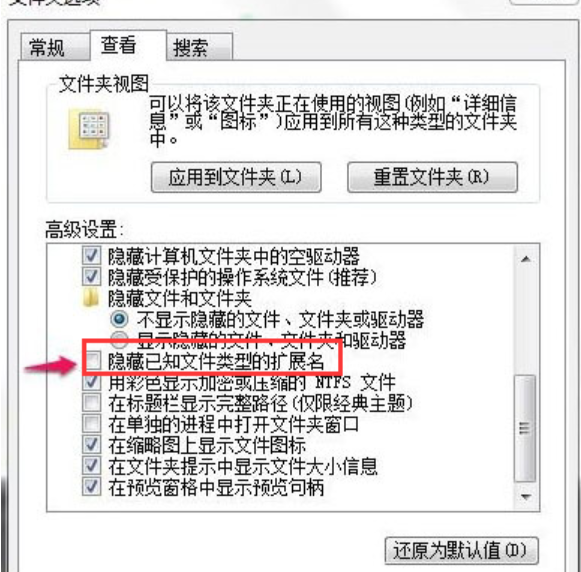 文件无法删除 文件无法删除