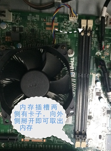 电脑开机黑屏修复 电脑开机黑屏修复