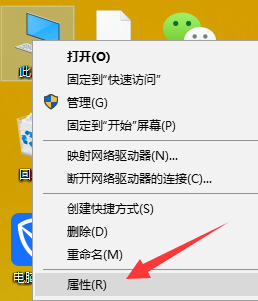 远程 远程