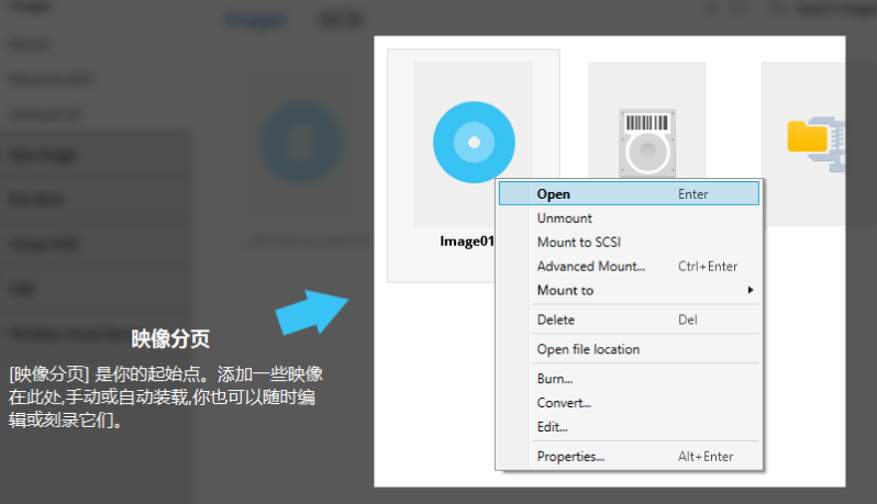 打开mdf文件 打开mdf文件