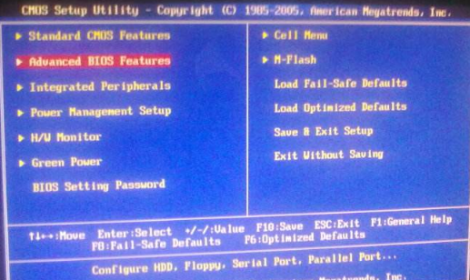 bios bios