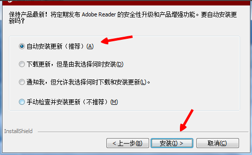 文件 文件