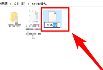 apk apk