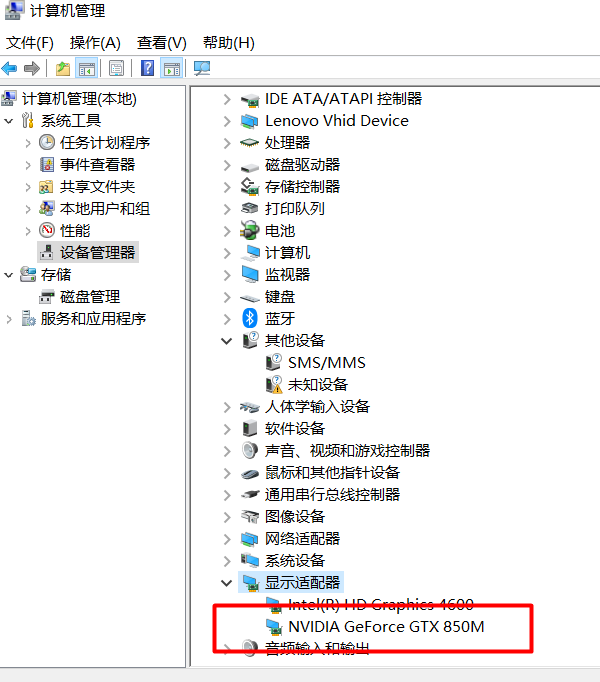 更新nvidia显卡驱动 更新nvidia显卡驱动