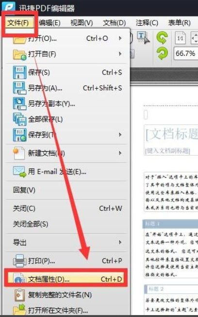 乱码 乱码