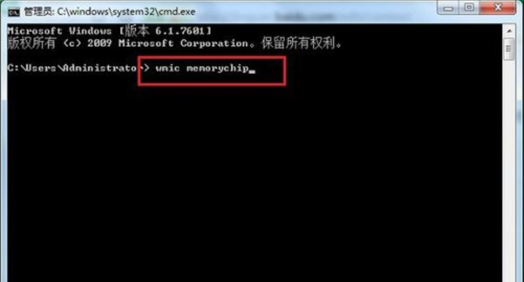 内存条 内存条