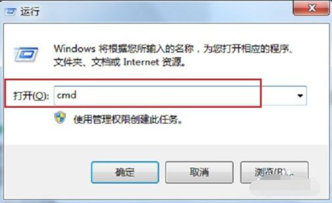 频率 频率