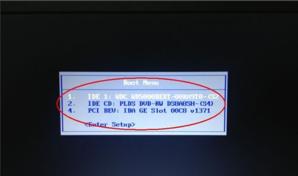 联想电脑怎么进入bios 联想电脑怎么进入bios