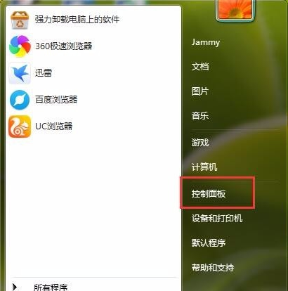 屏幕亮度 屏幕亮度
