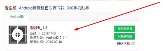 打开dwg文件 打开dwg文件