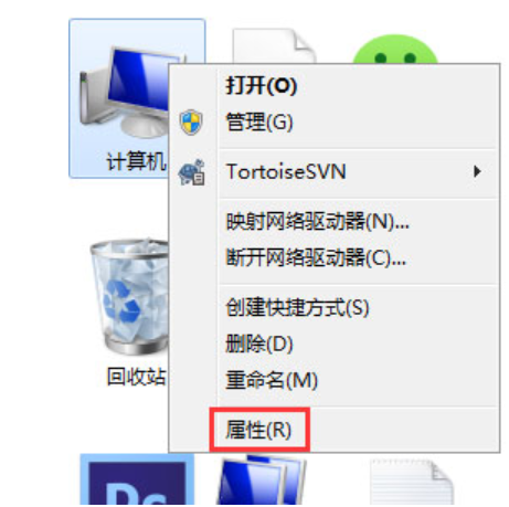 硬盘参数错误 硬盘参数错误