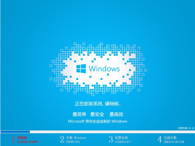 xp xp
