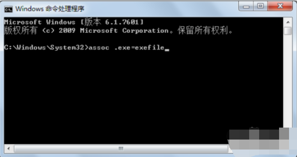怎么打开EXE文件 怎么打开EXE文件