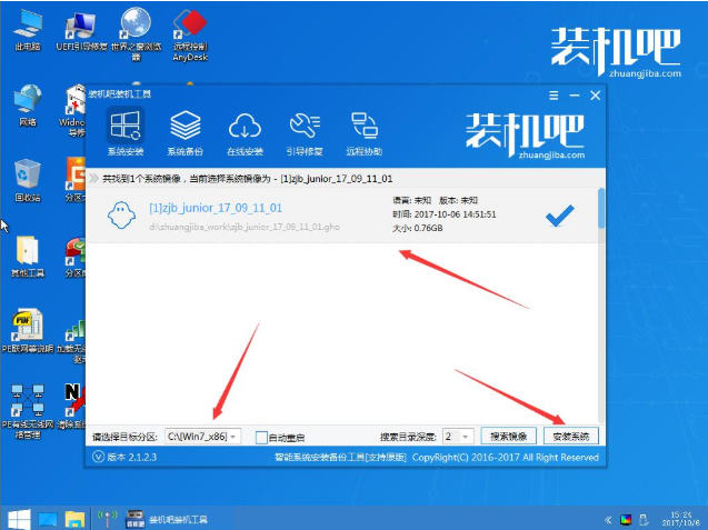 1558511891663937.png image.png
